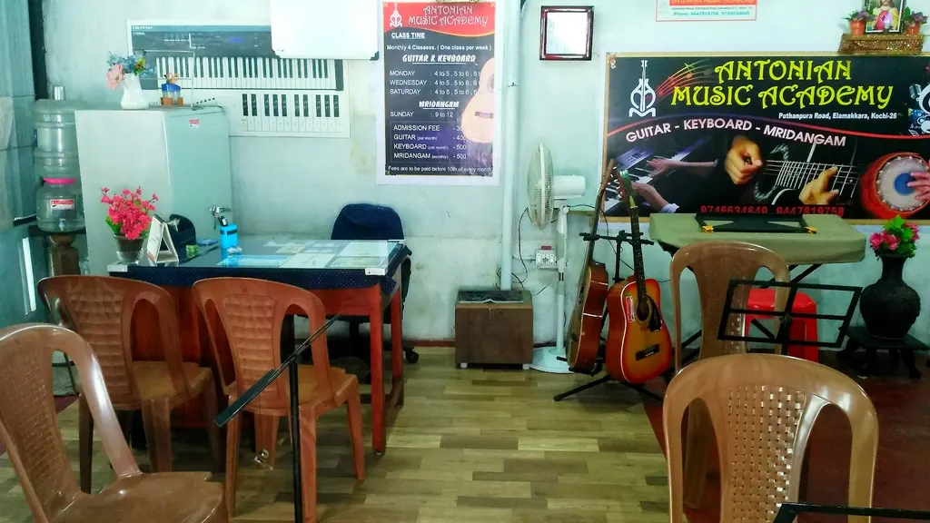 Antonian Music Academy — Music in Elamakkara