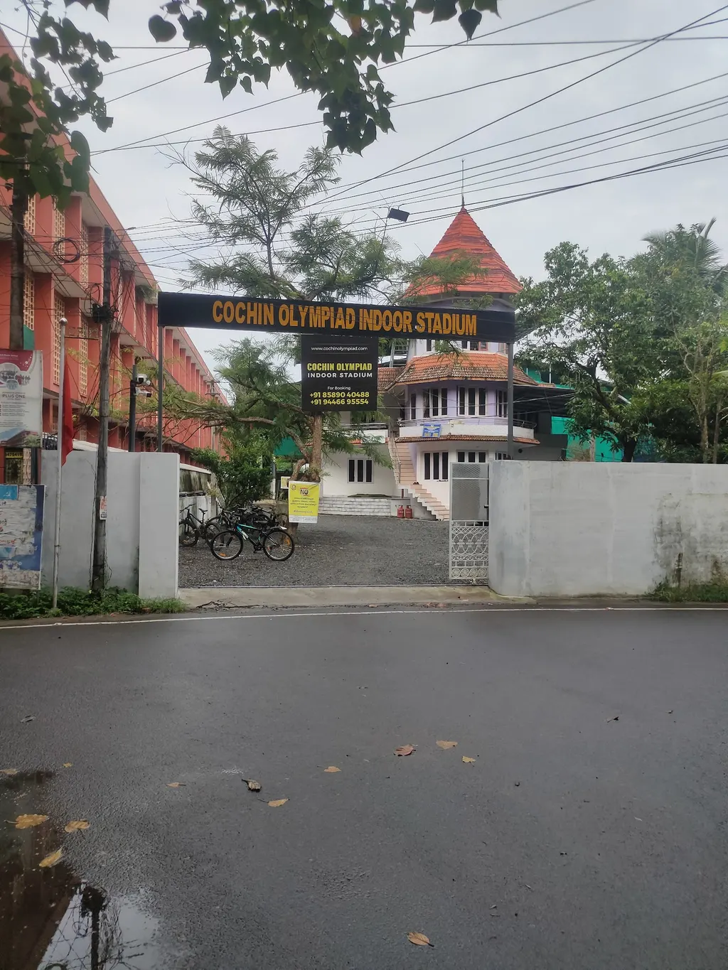 Cochin olympiad indoor turf