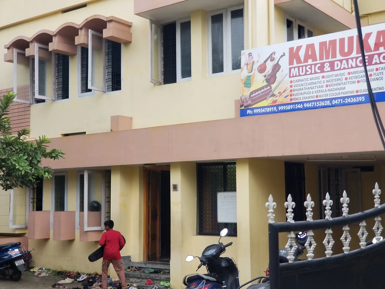Kamukara Music & Dance Academy — Music in Ambalamukku, Trivandrum