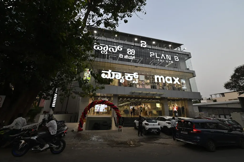 Plan B The Gym — Kuvempu Nagara
