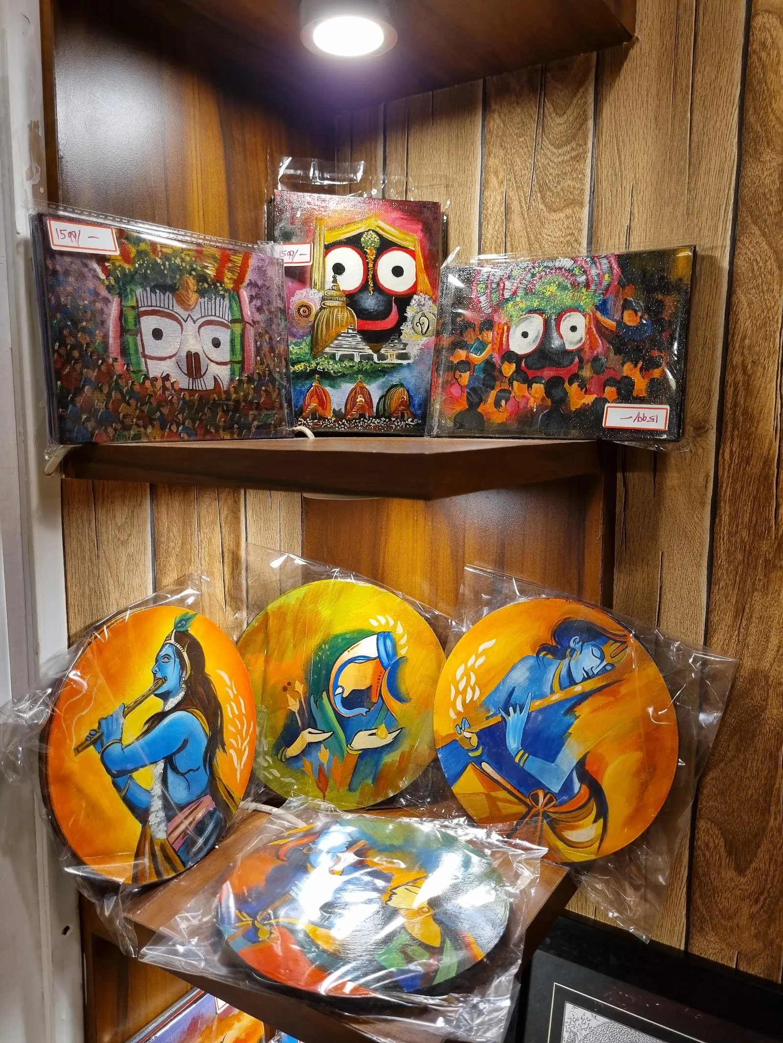 NEELAMADHAV DESIGN STUDIO, Connecting Art & Tradition — Art & Craft in Nayapalli, Bhubaneswar