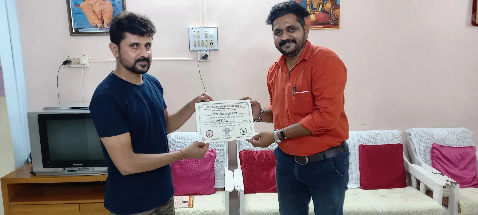 Gujarat Yoga Institute — Yoga in Karelibagh, Vadodara