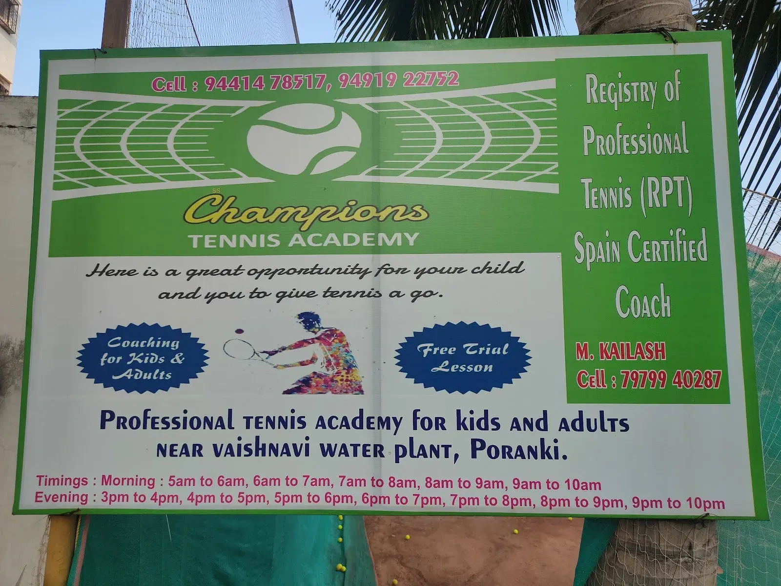 Champions Tennis Academy - Court-01 photo 1