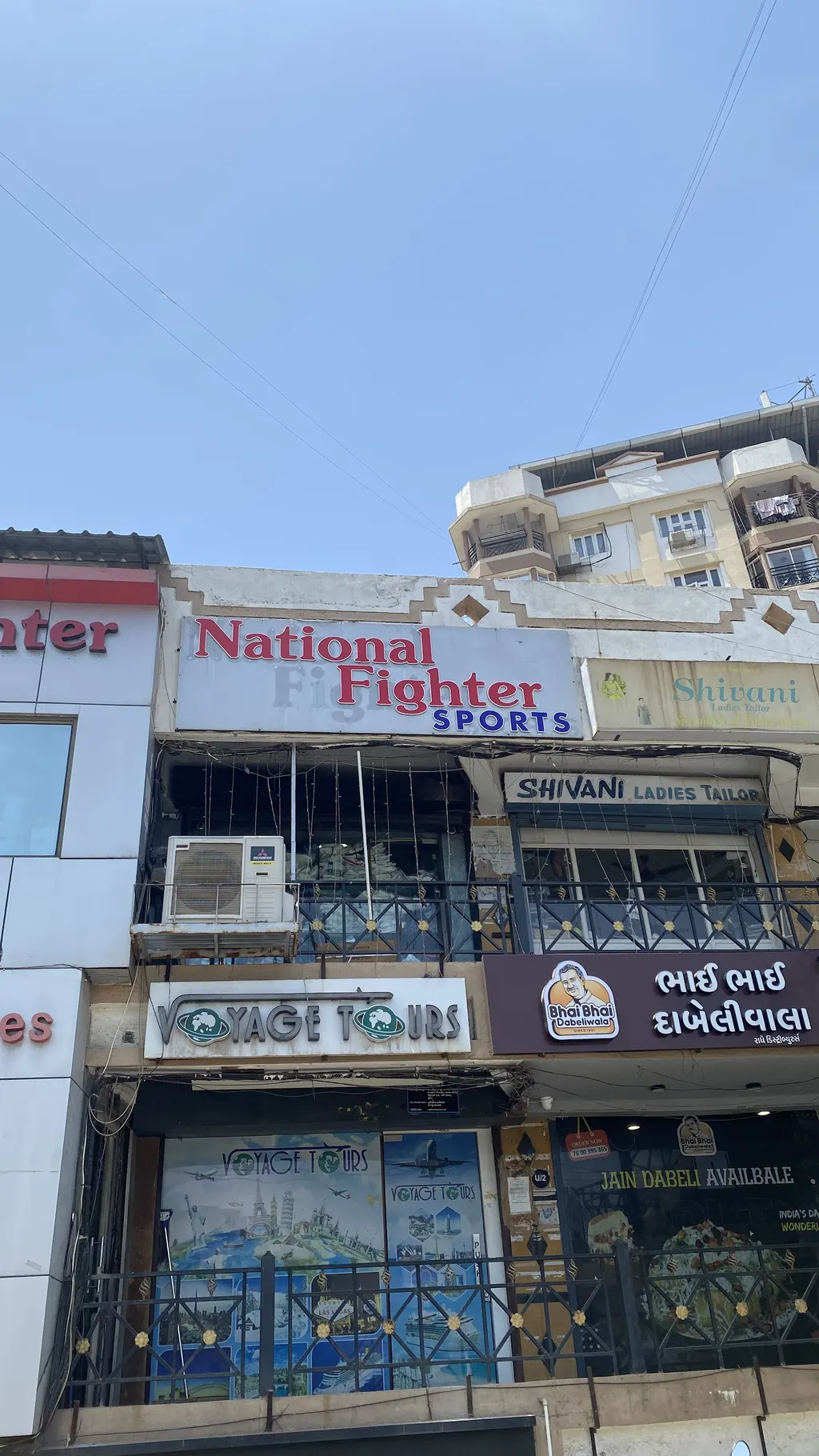 National Fighter Sports — Volleyball in Athwa