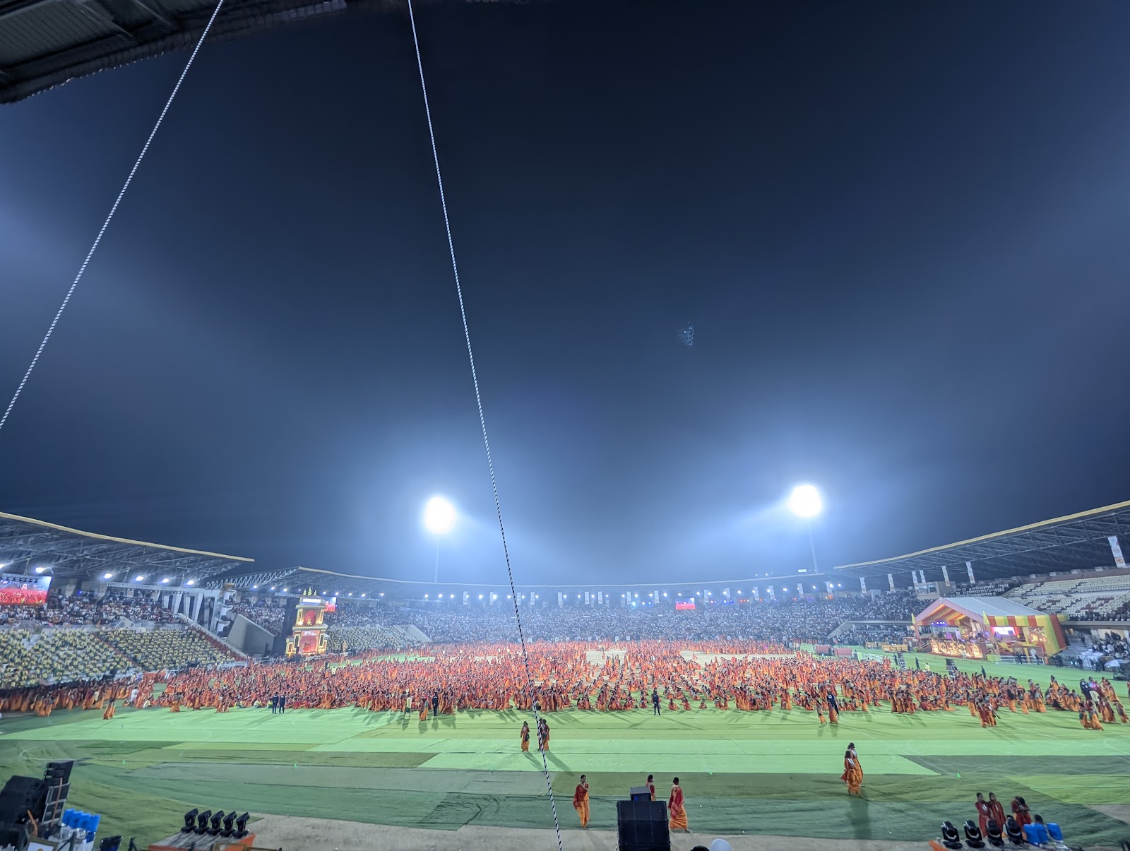 Indira Gandhi Athletic Stadium