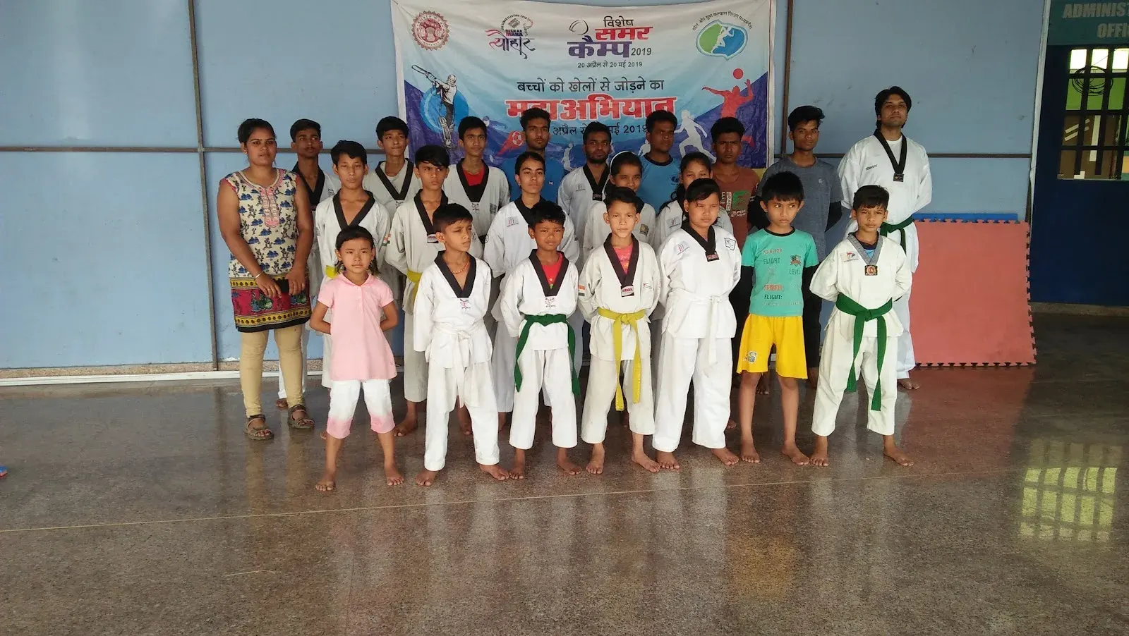 Sunil Taekwondo Academy photo 1