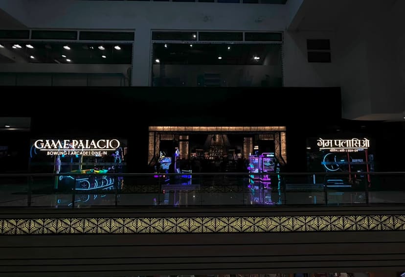 The Game Palacio