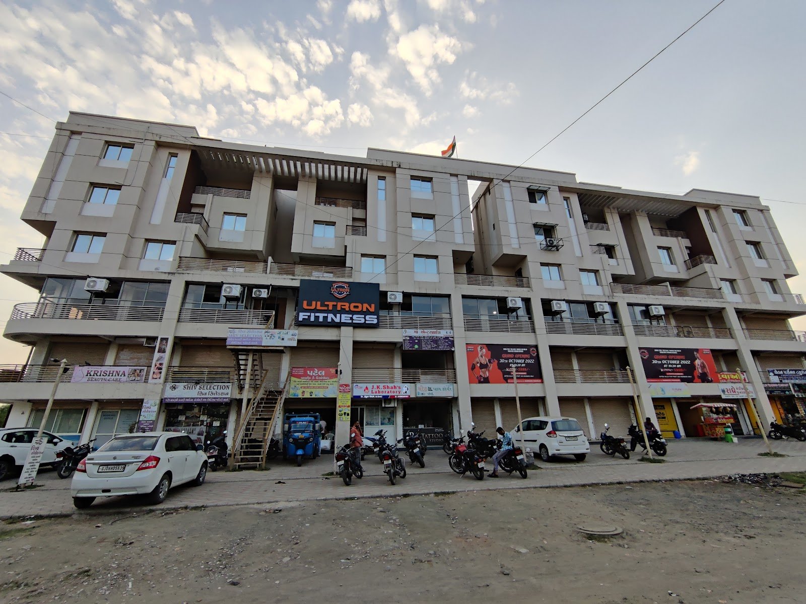 ULTRON FITNESS BHAYLI PREMIUM GYM — CrossFit & Functional Training in Bhayli, Vadodara