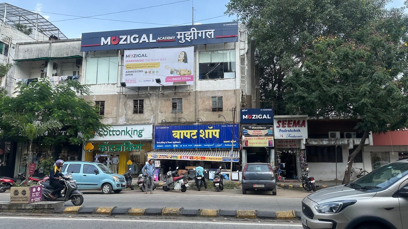 Muzigal Dharampeth — Music in Dharampeth, Nagpur