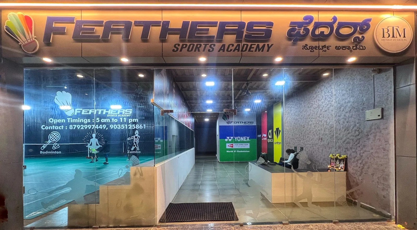 Feathers Sports Academy | Near J.P Nagar | Mysore | Yonex Mats | Shuttle Courts | 4 AM to 11 PM — Badminton in JP Nagar, Mysore