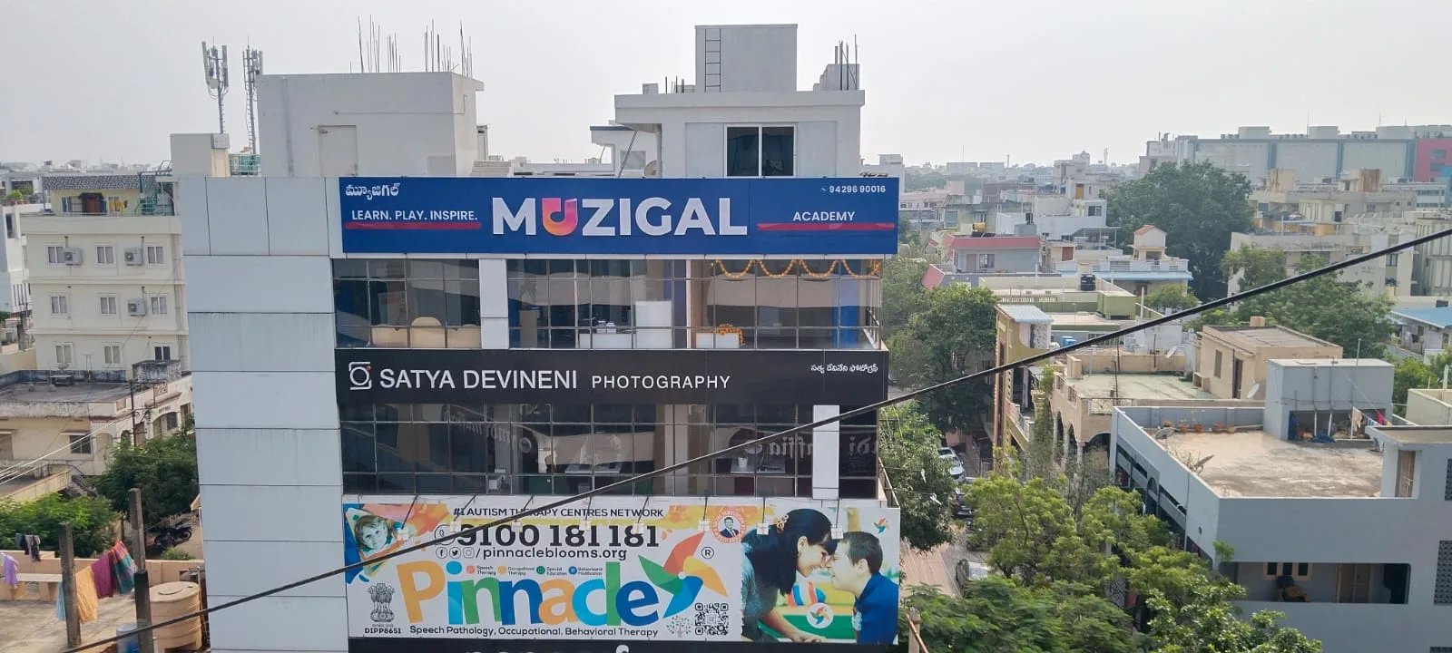 Muzigal Gurunanak Colony — Music in Gunadala, Vijayawada
