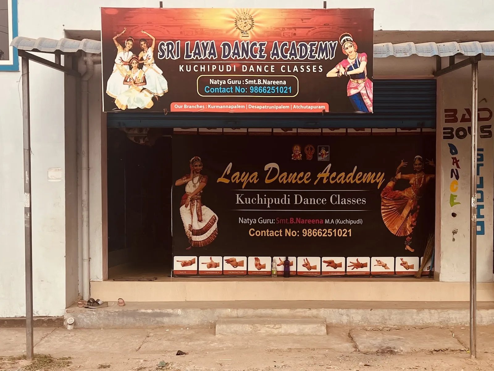 Sri Laya Dance Academy — Gym & Fitness in Kurmannapalem, Visakhapatnam