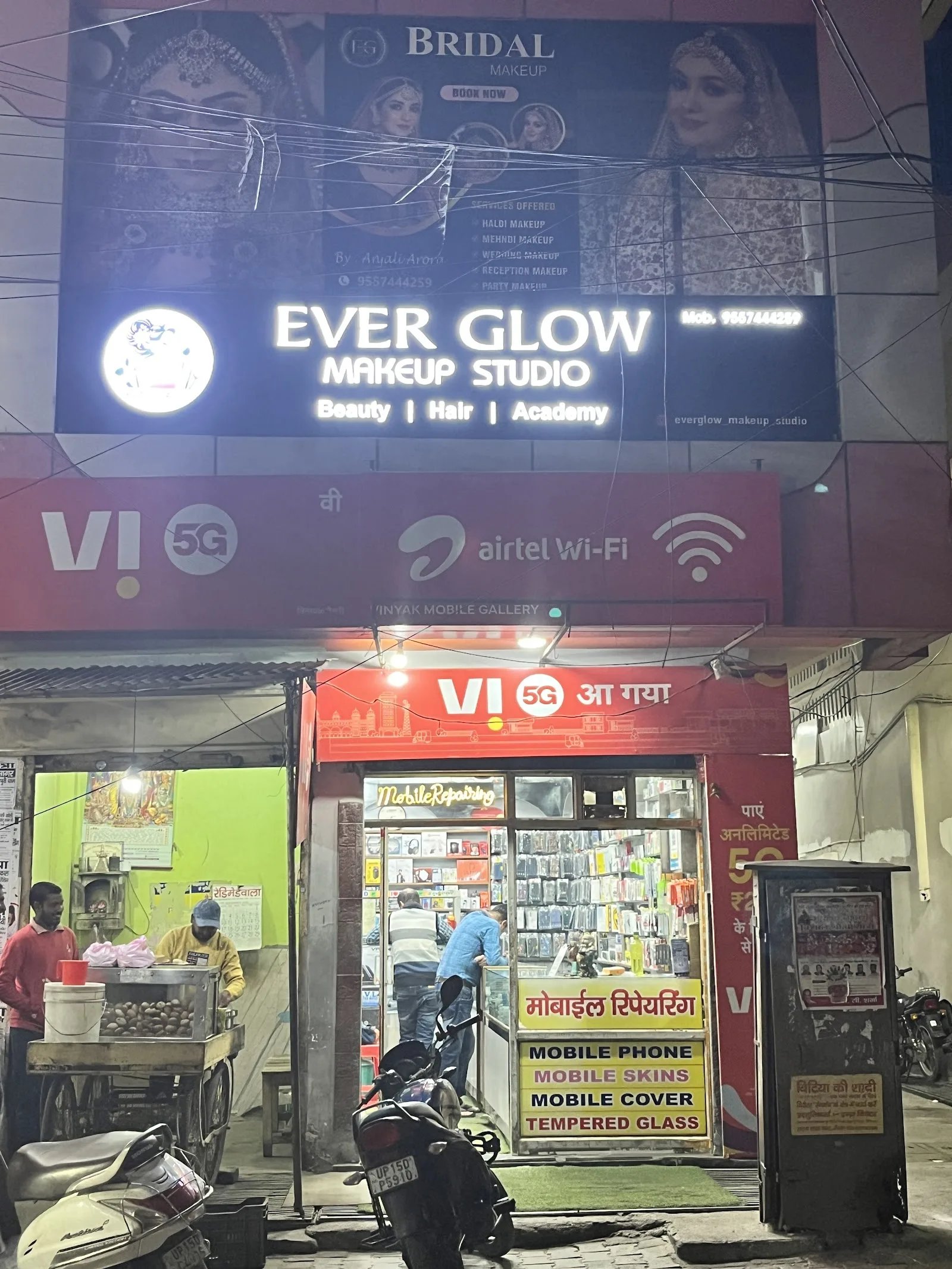 Everglow Makeup Studio (By Anjali Arora) — Music in Shiv Lok, Meerut
