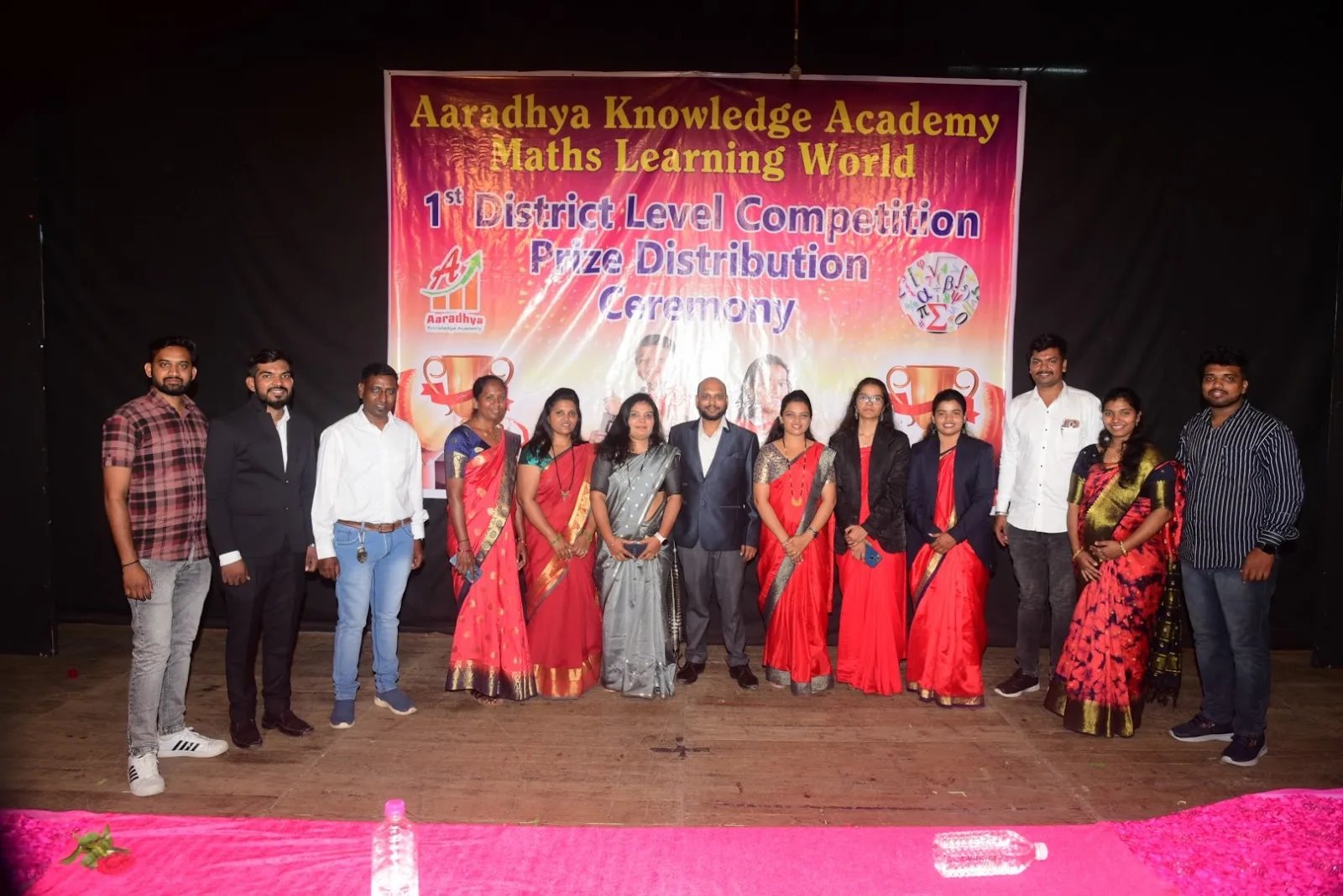Rugved Abacus Classes — Abacus & Vedic Maths in Indira Nagar, Nashik