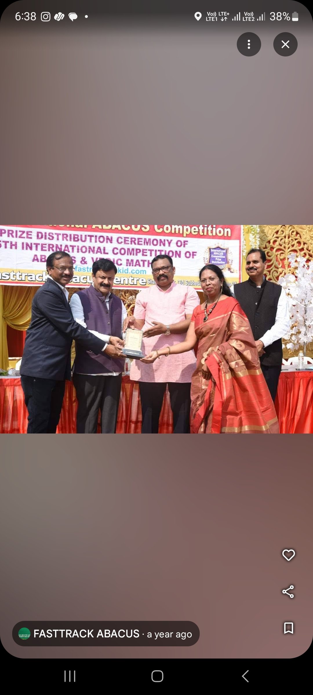 Abacus & Vedic — Abacus & Vedic Maths in Jawahar Nagar, Nagpur