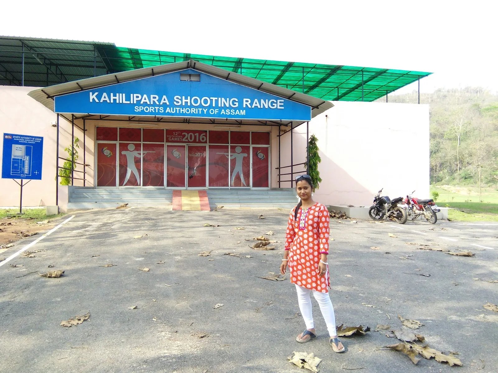 Kahilipara Shooting Range — Athletics in Fatasil Ambari, Guwahati