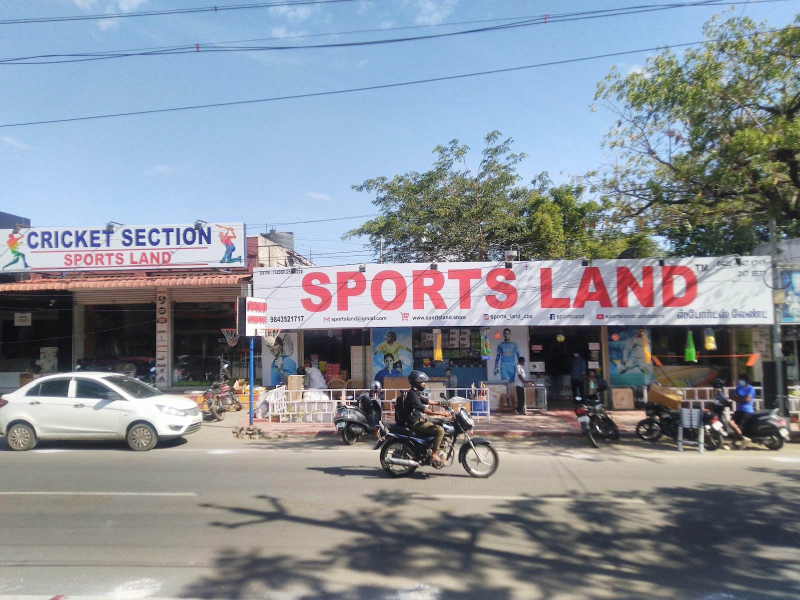 Sports Land — Cricket in Rs Puram, Coimbatore