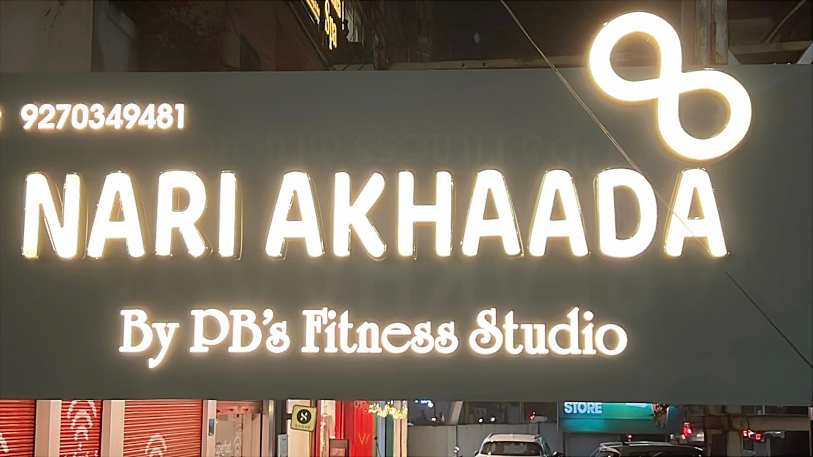 Nari Akhaada (Pbs Fitness Studio) Best Women fitness centre — CrossFit & Functional Training in Dharampeth, Nagpur