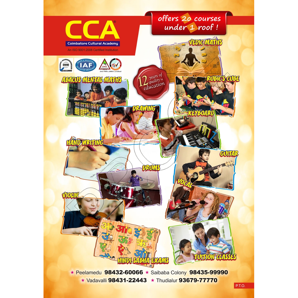 COIMBATORE CULTURAL ACADEMY - CCA — Theatre & Drama in Kaundampalayam, Coimbatore