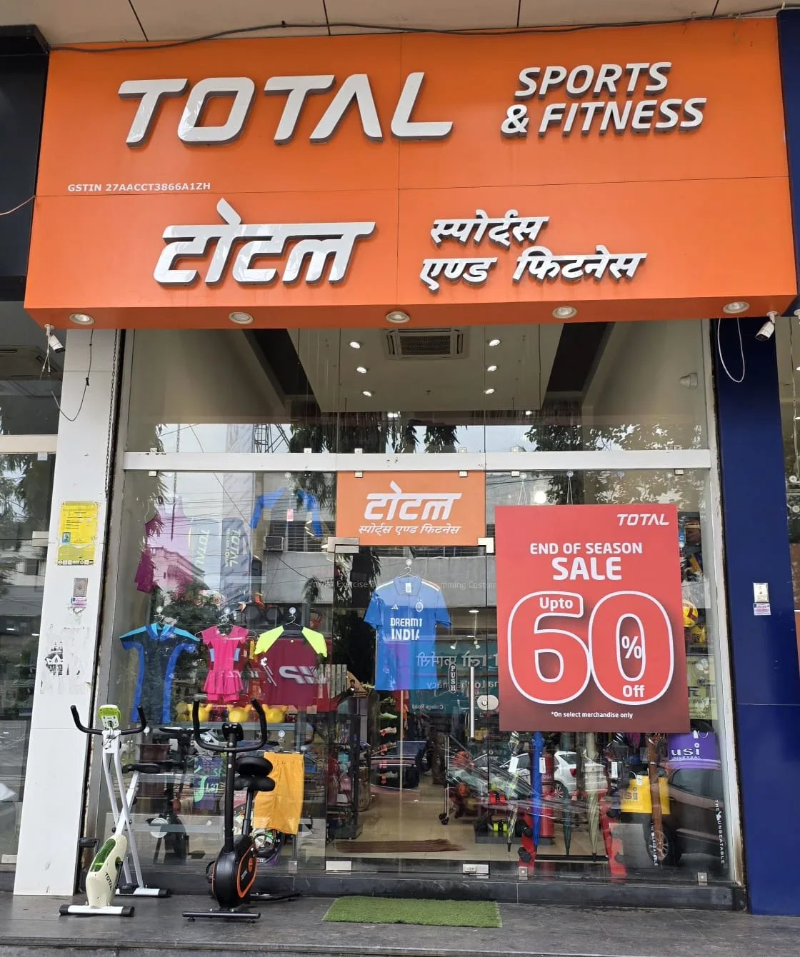 Total Sports & Fitness Nashik — Volleyball in Canada Corner, Nashik