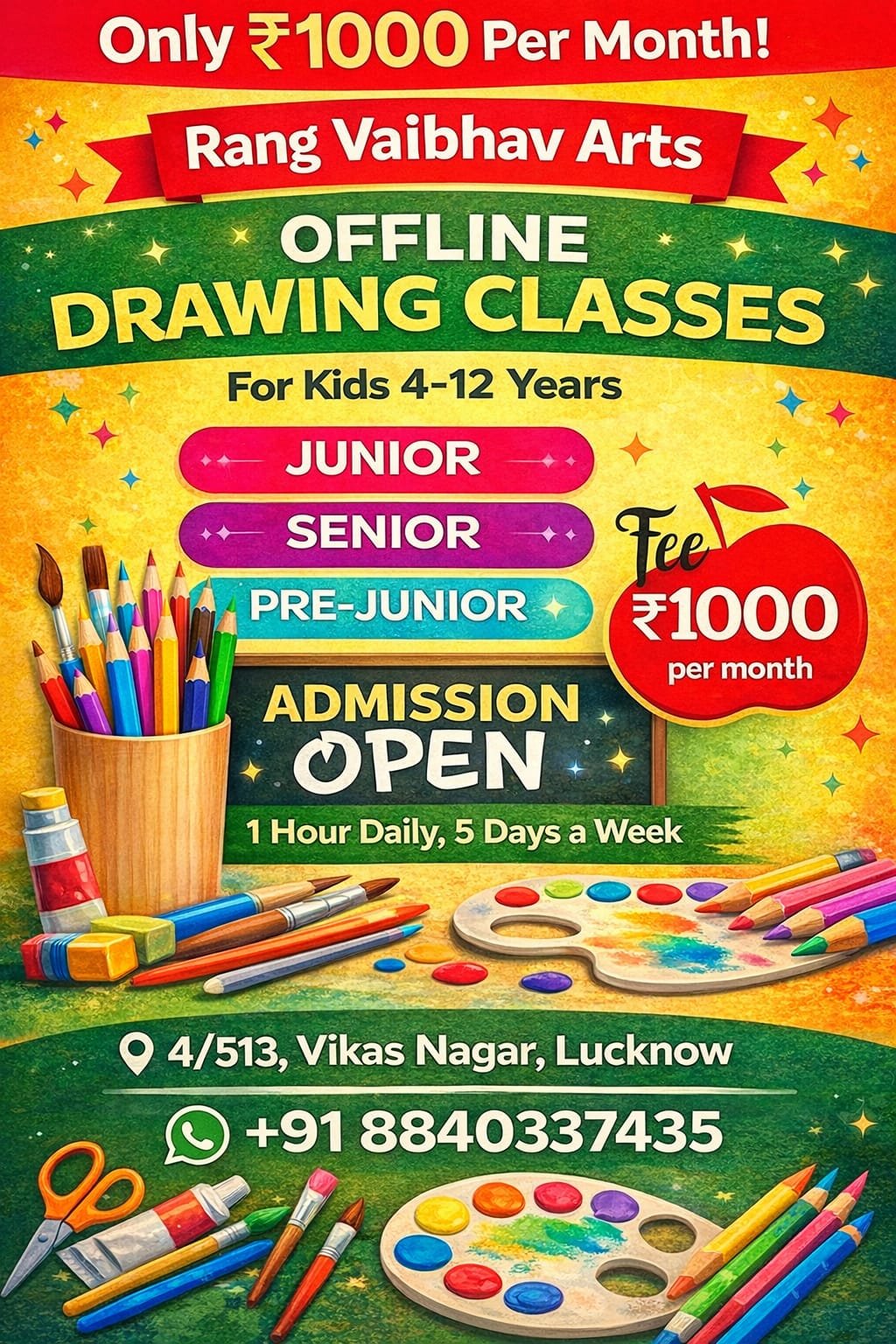 RANG VAIBHAV — Art & Craft in Vikas Nagar, Lucknow