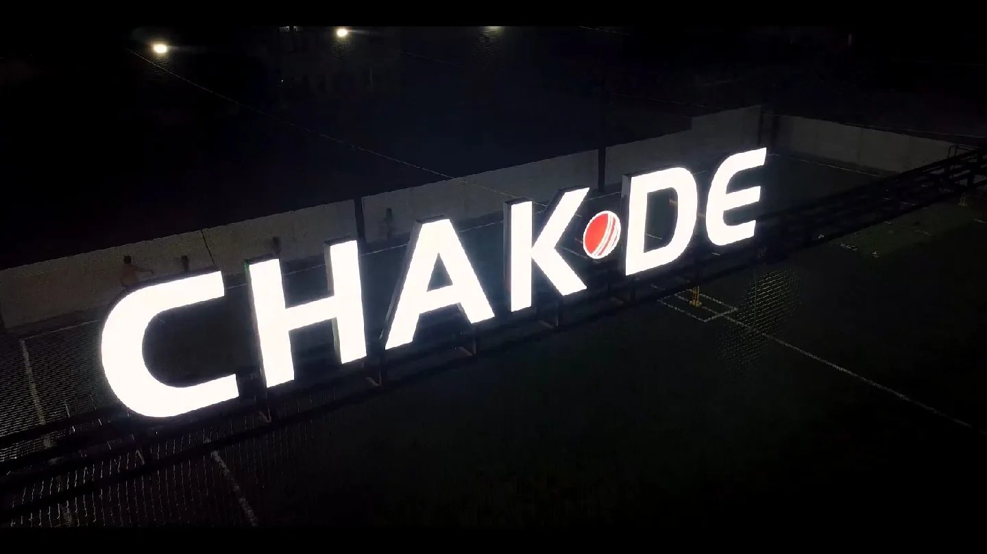 Chak De Turf (MultiSports Cricket Turf ) — Cricket in Dwarka, Nashik