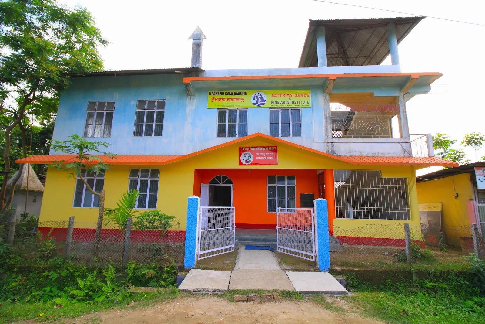 Tea City Photography Academy — Photography in Sunchali, Guwahati