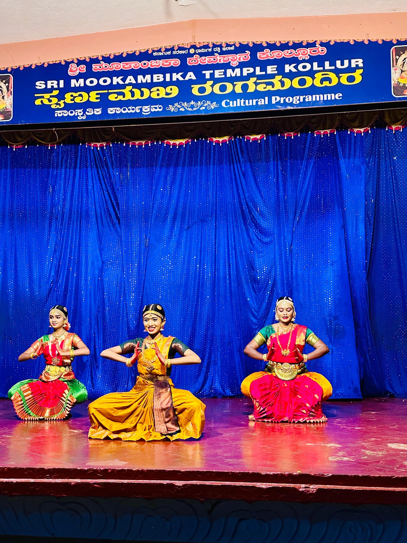 Sariga's Academy of Performing Arts — Theatre & Drama in Pattom, Trivandrum