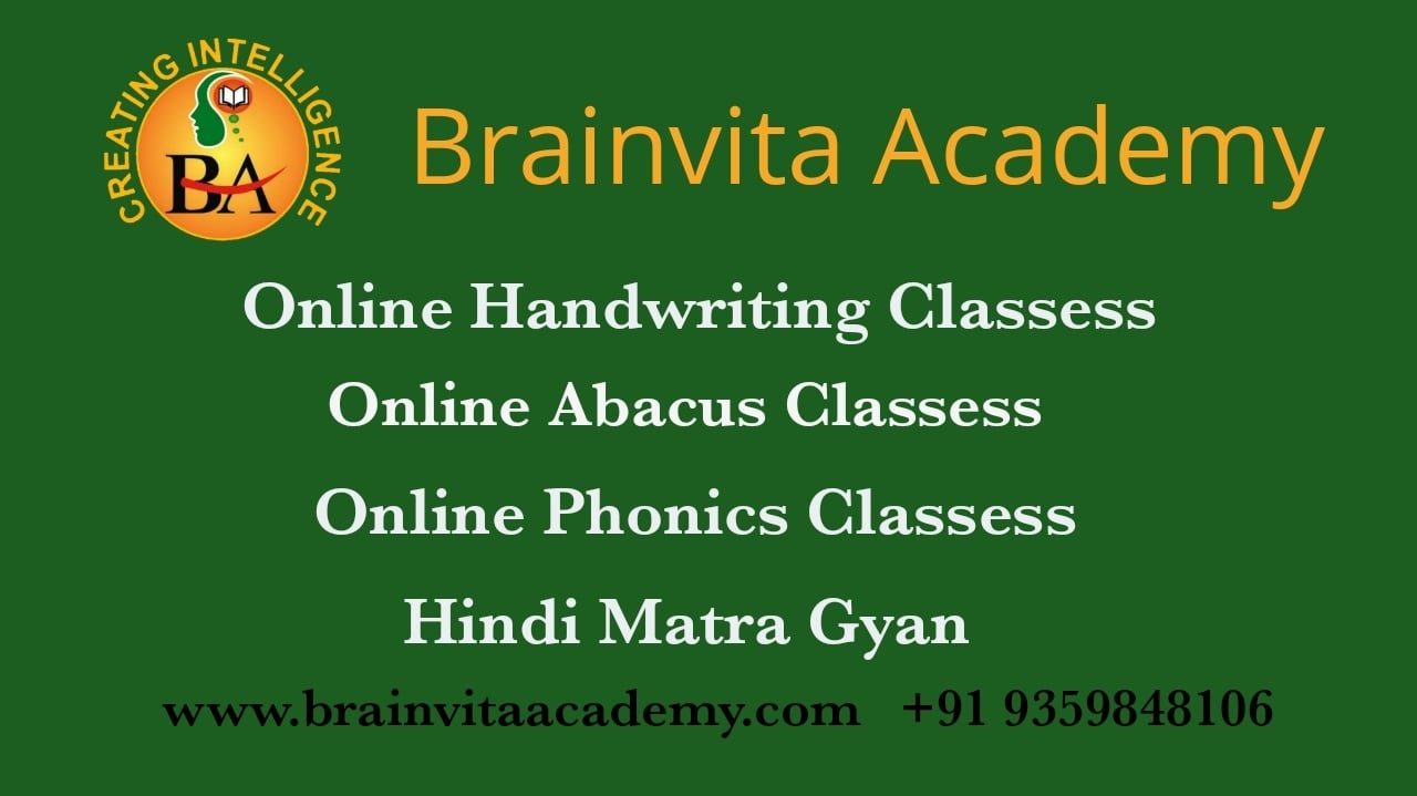 Handwriting ,phonics,abacus — Abacus & Vedic Maths in Mansarovar Bungalows, Surat