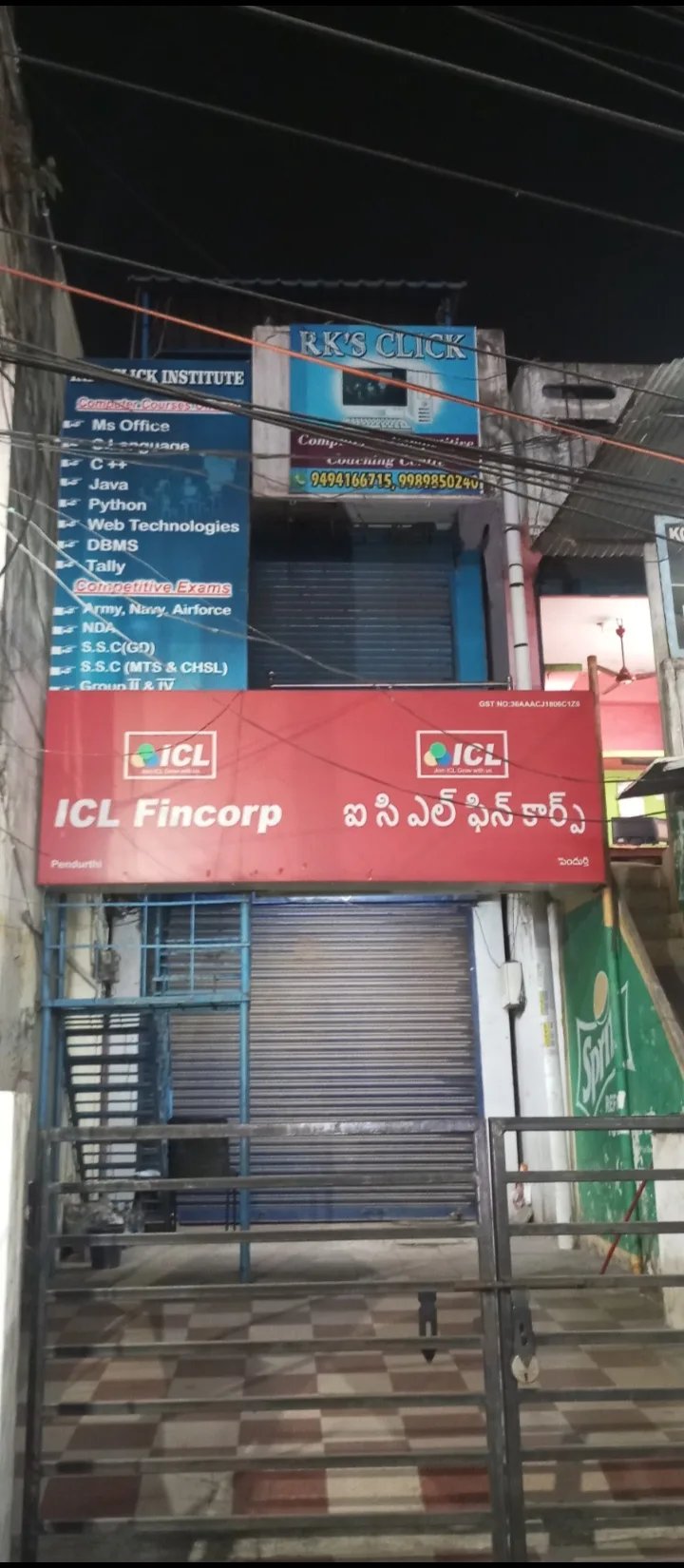 RK'S CLICK COMPUTER & COMPETITIVE INSTITUTE — Coding & Robotics in Chinnamushidiwada, Visakhapatnam