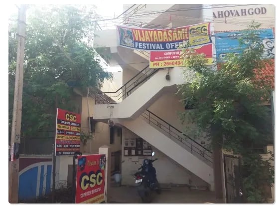 CSC COMPUTER EDUCATION — Coding & Robotics in Anaiyur, Madurai
