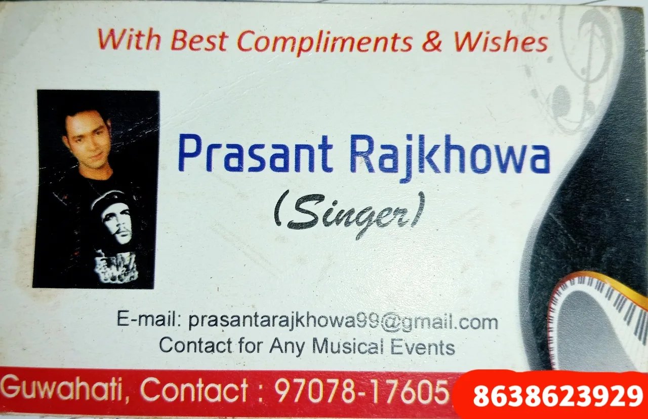 P.R.Musical Institution — Music in Rehabari, Guwahati