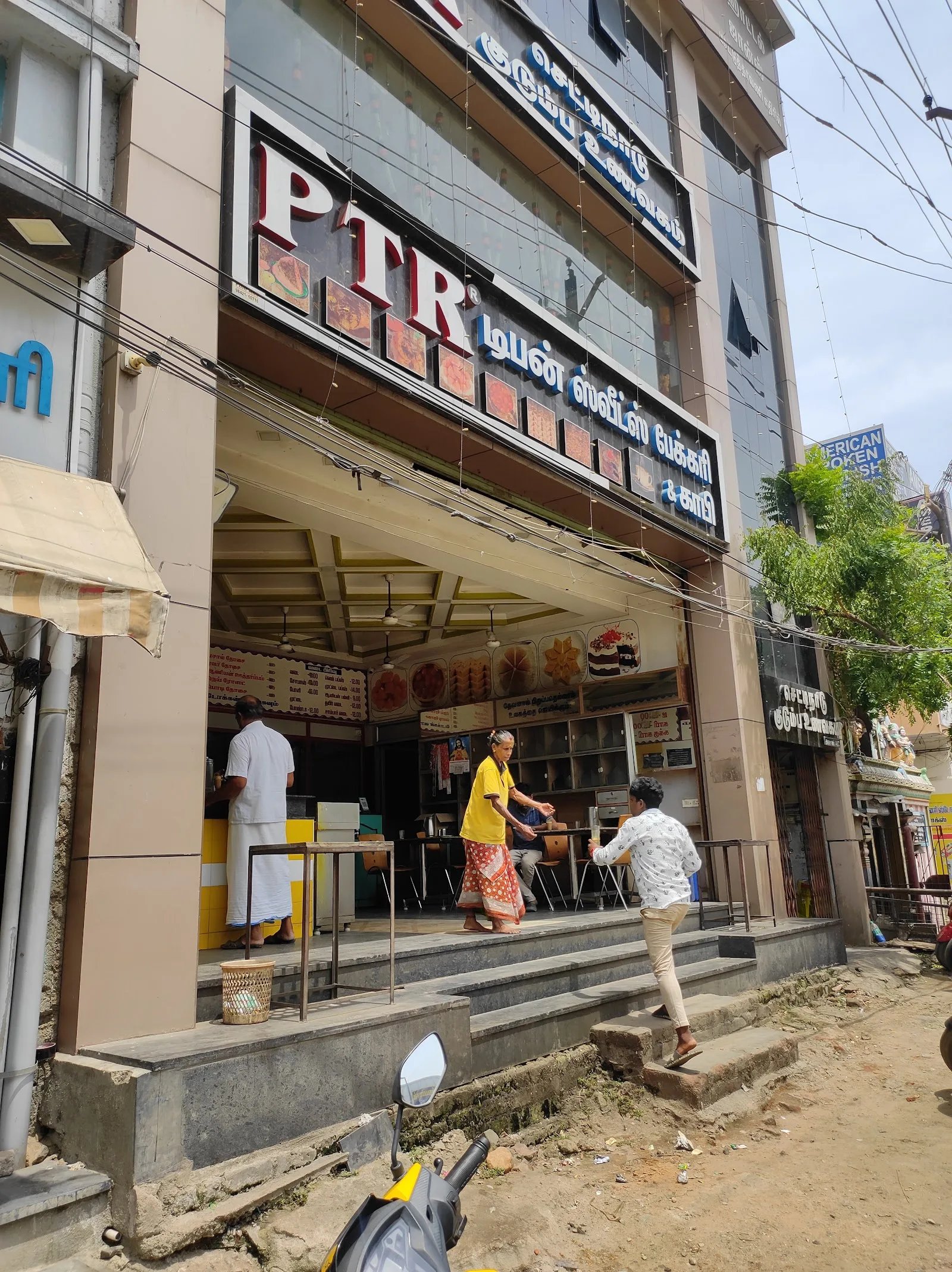 American Spoken English — Public Speaking in Kalavasal, Madurai
