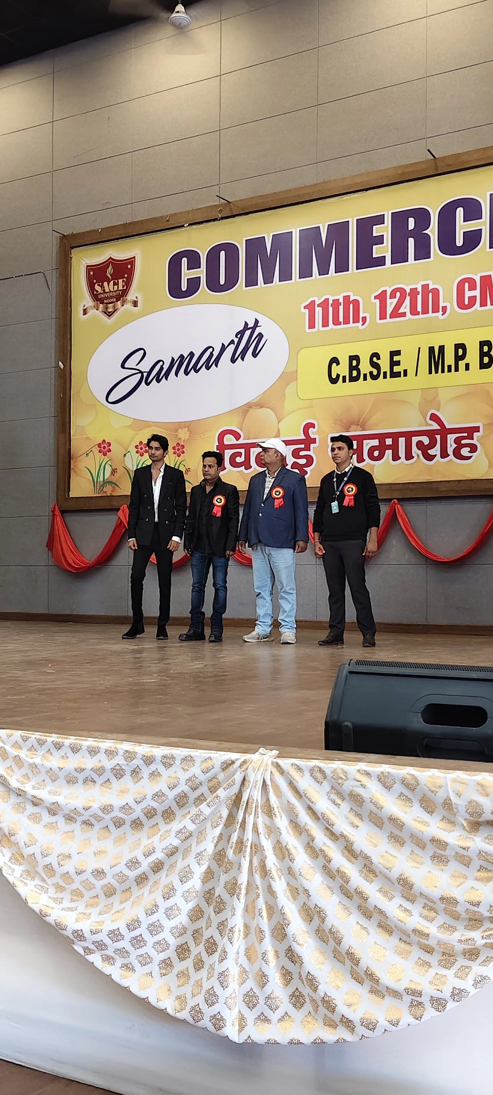 Samarth Commerce Classes — Table Tennis in P&t Colony, Bhopal
