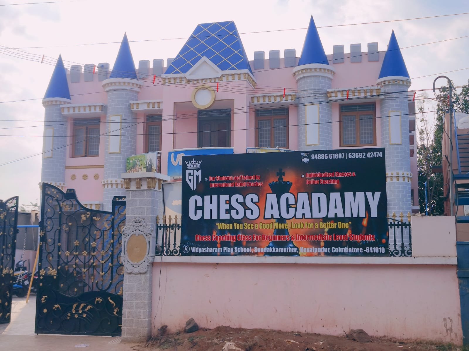 GM Chess Academy — Chess in Kovaipudur, Coimbatore