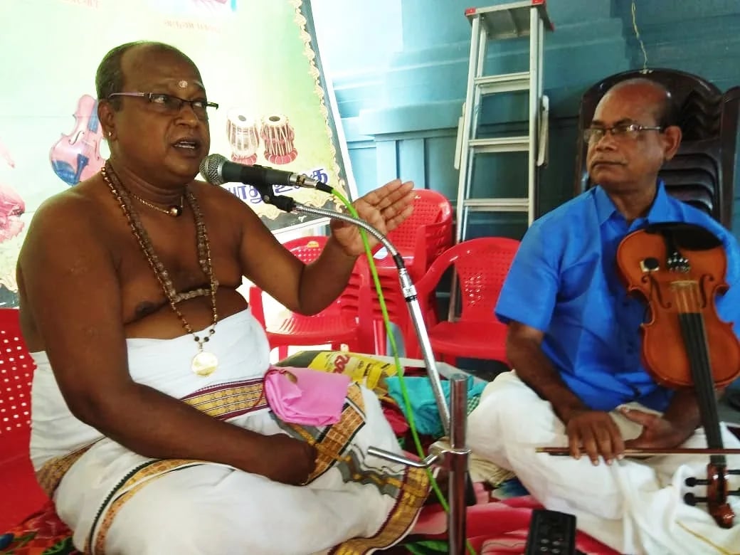 Ravi Music Academy — Music in Viraganur, Madurai