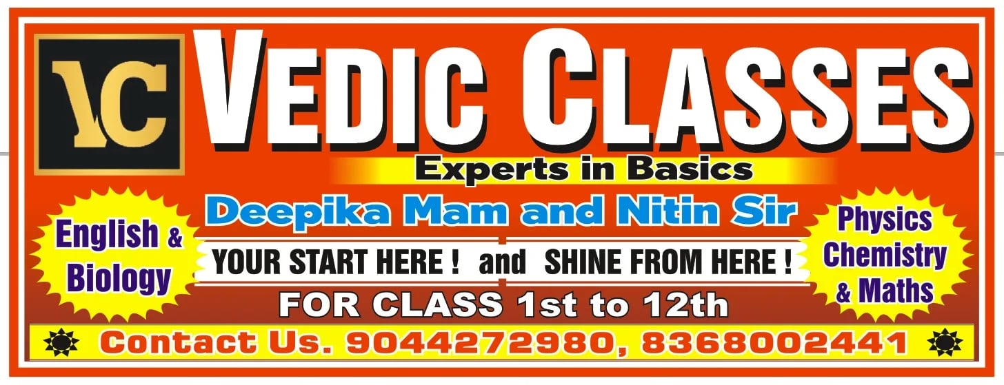 Vedic Classes(PCM 11th & 12th, All subjects Class 1 to 10) — Abacus & Vedic Maths in Naubasta, Kanpur