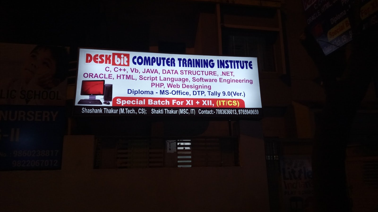 Deskbit Computer Training Institute — Coding & Robotics in Reshimbag, Nagpur