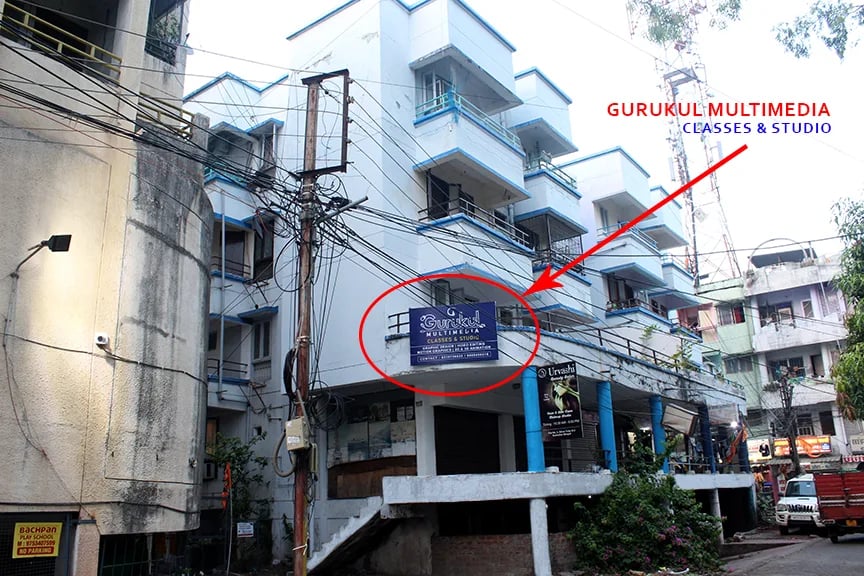 GURUKUL MULTIMEDIA — Photography in E - 7, Bhopal