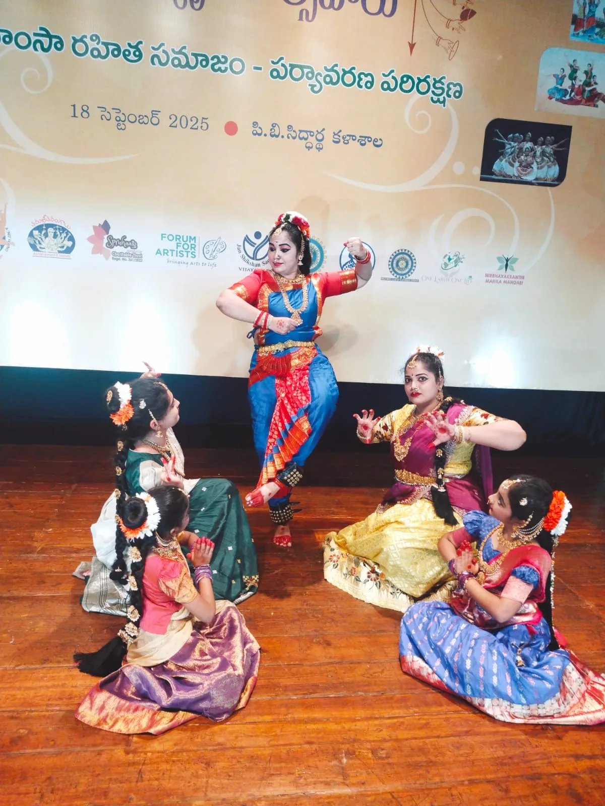 Shiva Sahashra Academy of Classical Dance — Gym & Fitness in Kanuru, Vijayawada