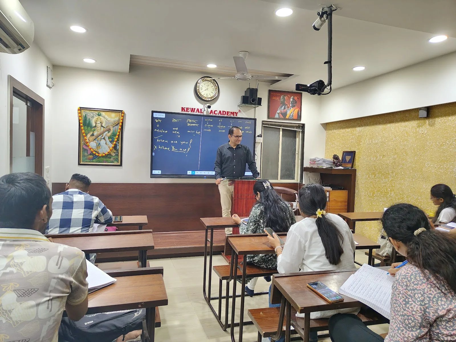 KEWAL ACADEMY (Best rated Online / offline English speaking course) — Public Speaking in Vakil Wadi, Nashik