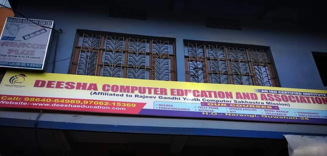 DEESHA COMPUTER EDUCATION Narangi Centre — Coding & Robotics in Noonmati, Guwahati