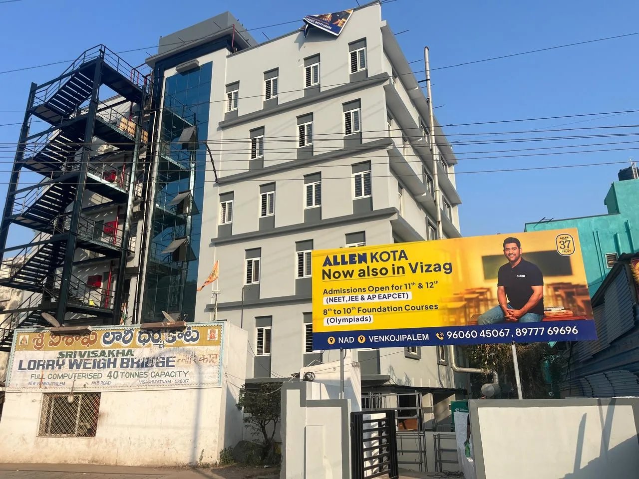 ALLEN Career Institute - Venkojipalem Campus, Visakhapatnam | IIT JEE, NEET & Foundation Coaching — Athletics in Venkojipalem, Visakhapatnam