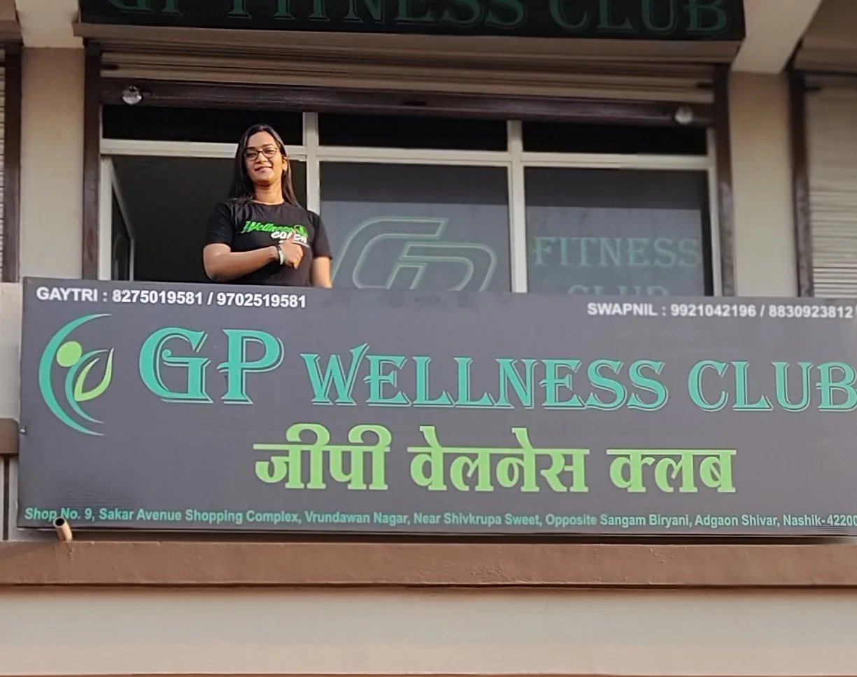 GP Fit Club — Martial Arts in Om Nagar, Nashik
