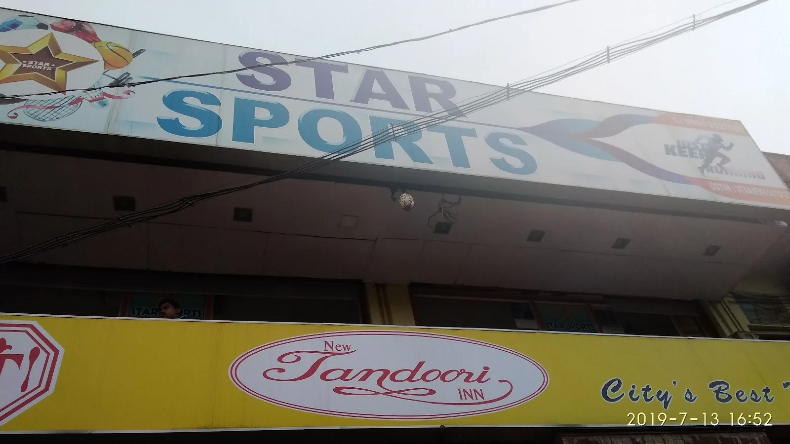 Star Sports — Volleyball in Dwaraka Nagar, Visakhapatnam