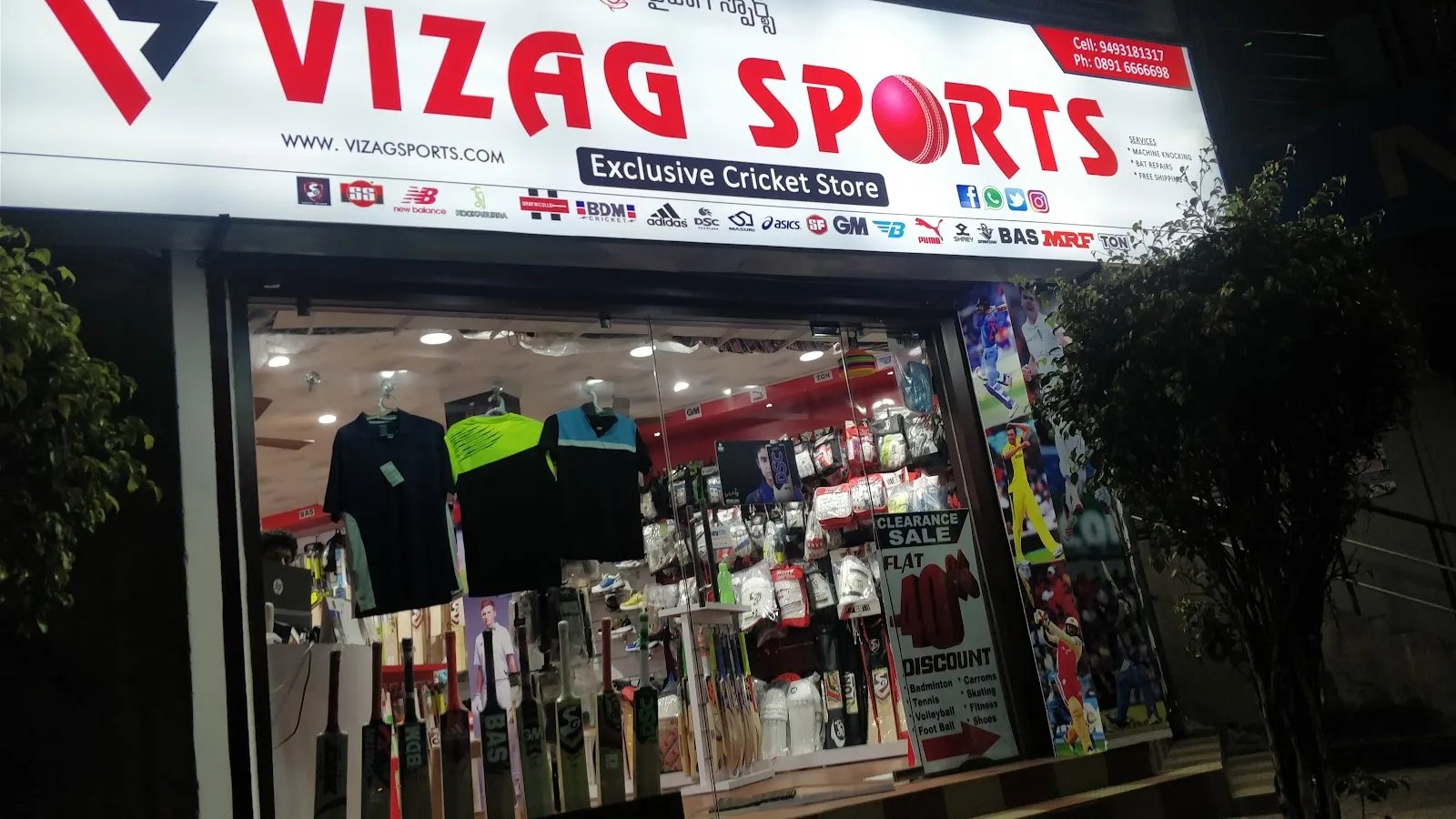 Vizag Sports — Football in Maddilapalem, Visakhapatnam
