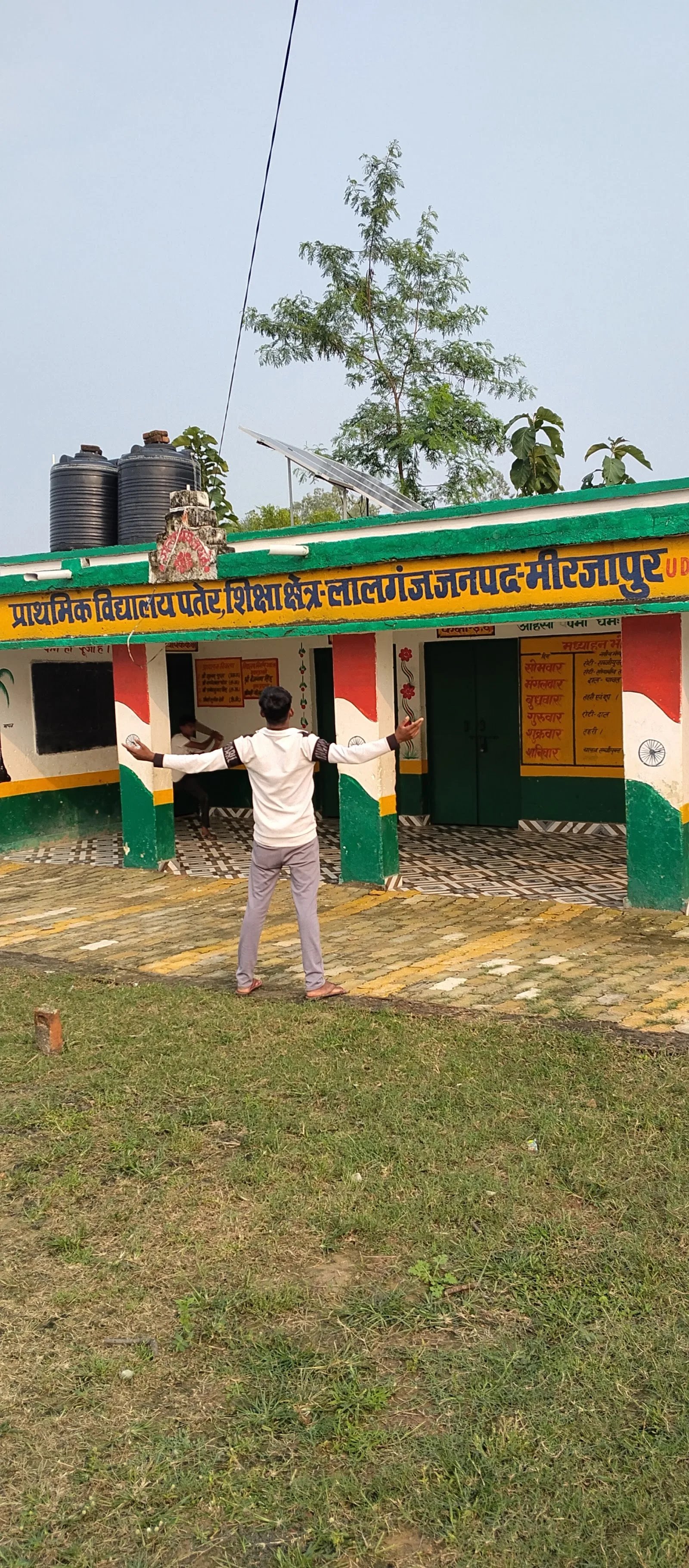 Niwec Tennis Academy — Tennis in Satpur, Nashik