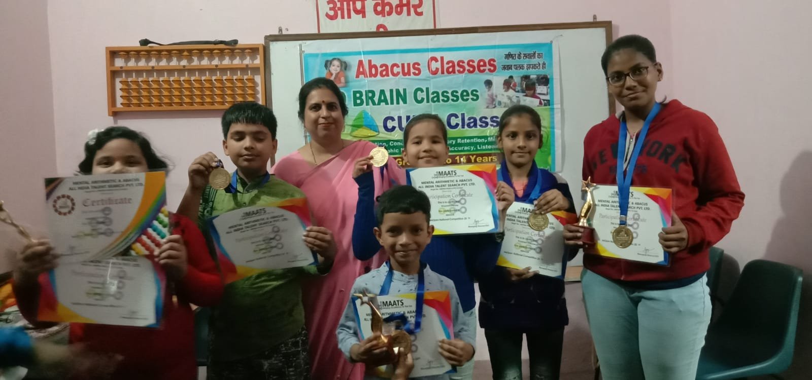 ShriClasses — Abacus & Vedic Maths in Alambagh, Lucknow