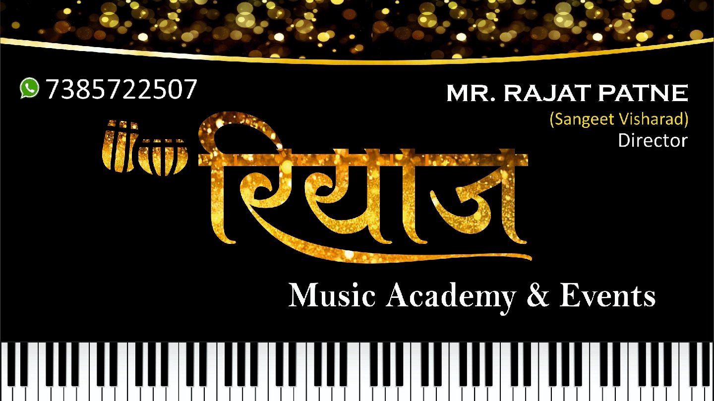 Riyaaz Sangeet Academy — Music in Bidipeth, Nagpur