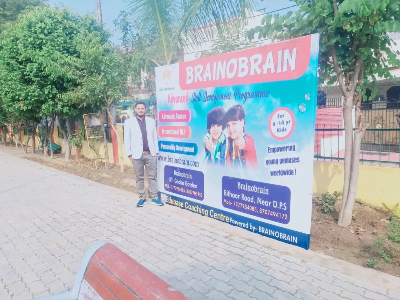 BRAINOBRAIN Gooba Garden Kalyanpur — Abacus & Vedic Maths in Armapur, Kanpur